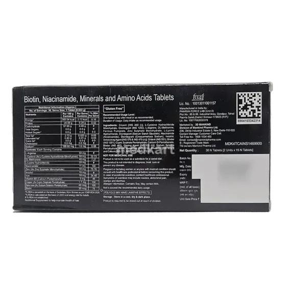 hairbless tablet 15's